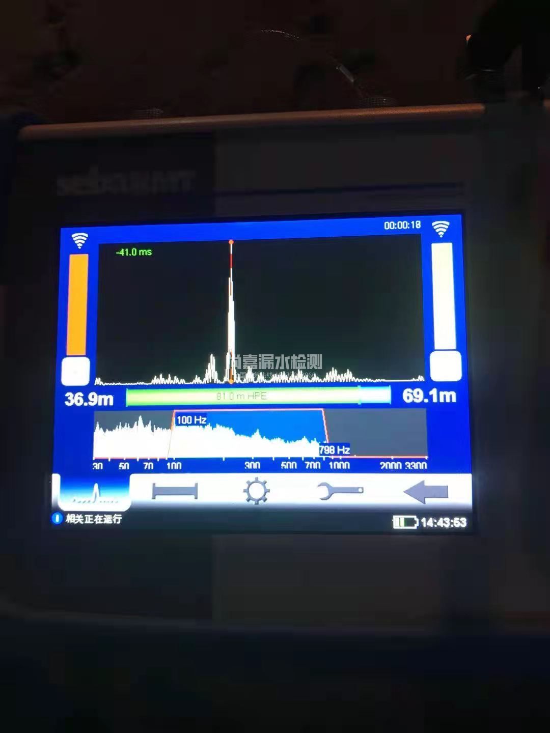 淳安漏水相关仪的检测原理是什么？